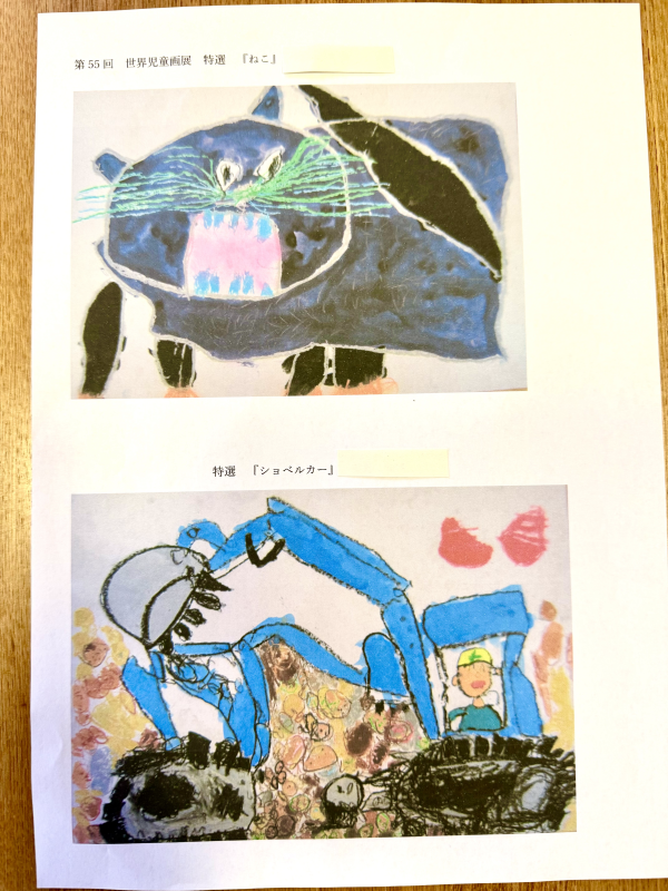 園児造形展&マルシェがあります