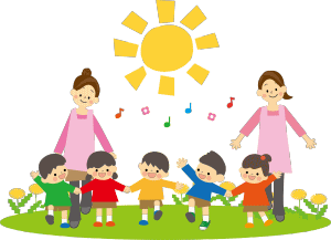 令和2年度4月入園児募集について